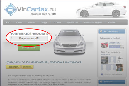 MG Rover 200 25 MG ZR Vehicle Information, Казахстанское кино смотреть онлайн в хорошем качестве, 4runner vin code